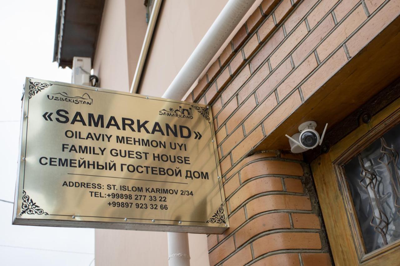 Samarkand Hotel ภายนอก รูปภาพ